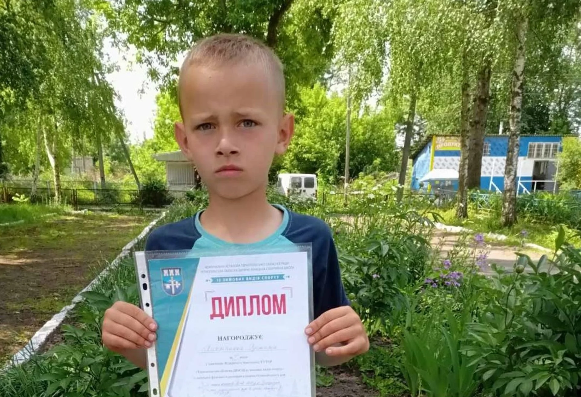 Учень четвертого класу встановив рекорд на обласних змаганнях
