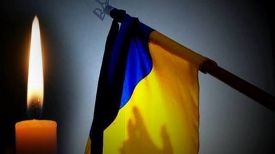 В Курській області загинув захисник з Тернополя Степан Пастух