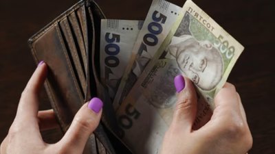 "Позич гроші, дуже потрібно": шахраї виманили у тернополянки 18 тисяч гривень