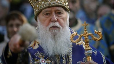 Тернополян кличуть на контрпохід проти московського патріархату