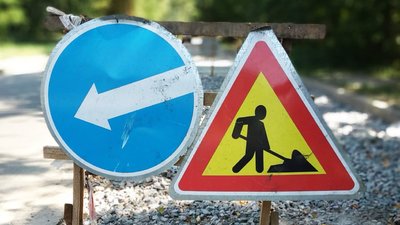 На одній з вулиць Тернополя від сьогодні перекрито рух транспорту