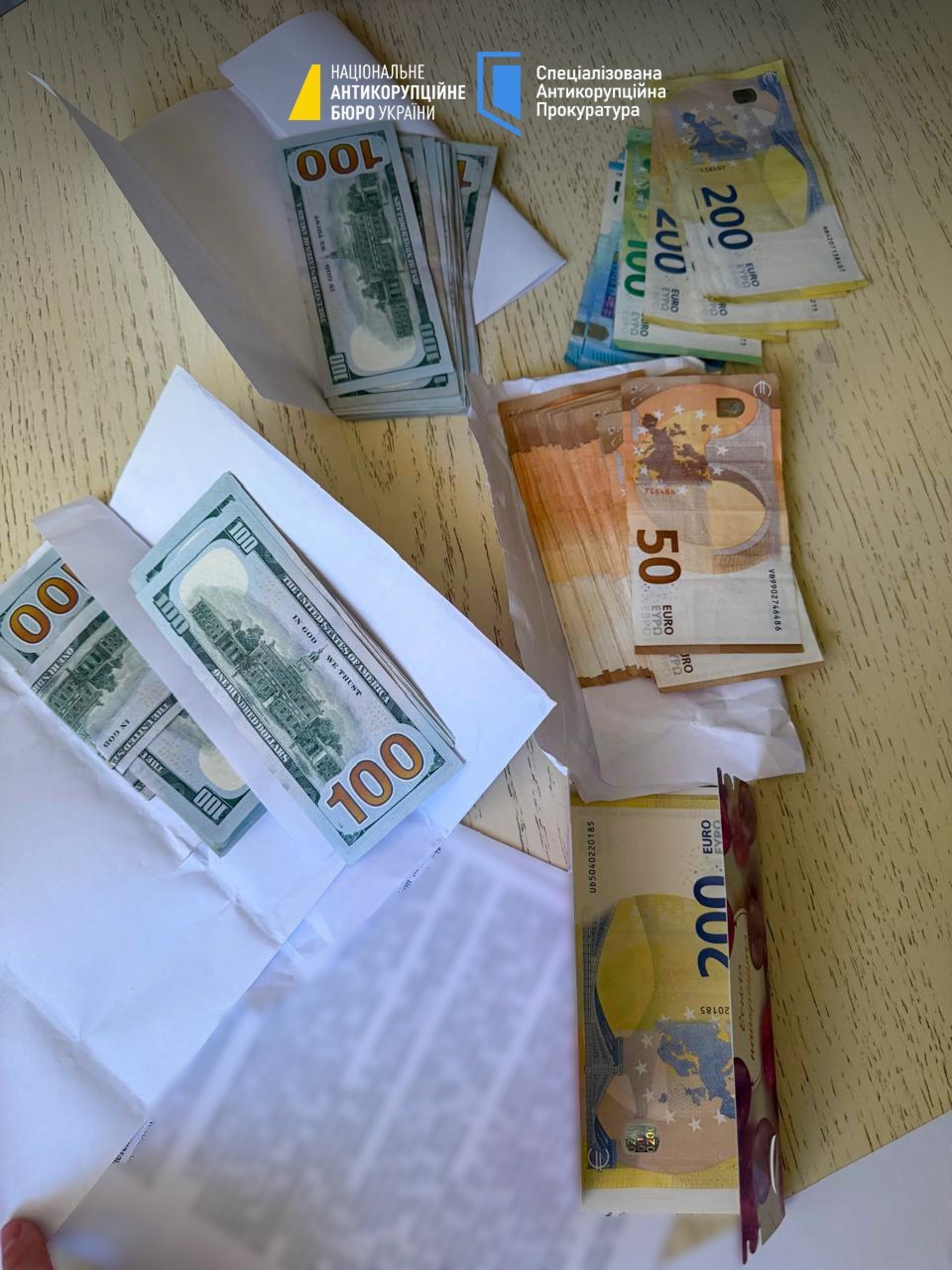 НАБУ викрило на Тернопільщині ще одну схему поборів з бізнесу