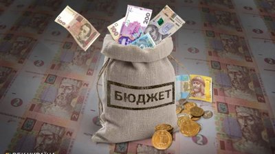 Бюджет Тернопільської громади перевиконали на 114 мільйонів