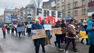 Масову ходу провели у Тернополі: чого вимагали учасники акції? ФОТО