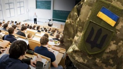 У коледжах масова перевірка на предмет наявності липових студентів призовного віку