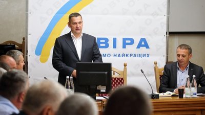 "Відновимо Україну на прикладі розвитку громад нашого краю", – лідер партії "Довіра" Микола Люшняк