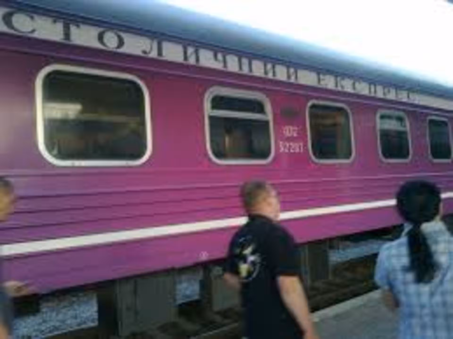 "Покращений" поїзд Тернопіль-Київ: відгуки пасажирів