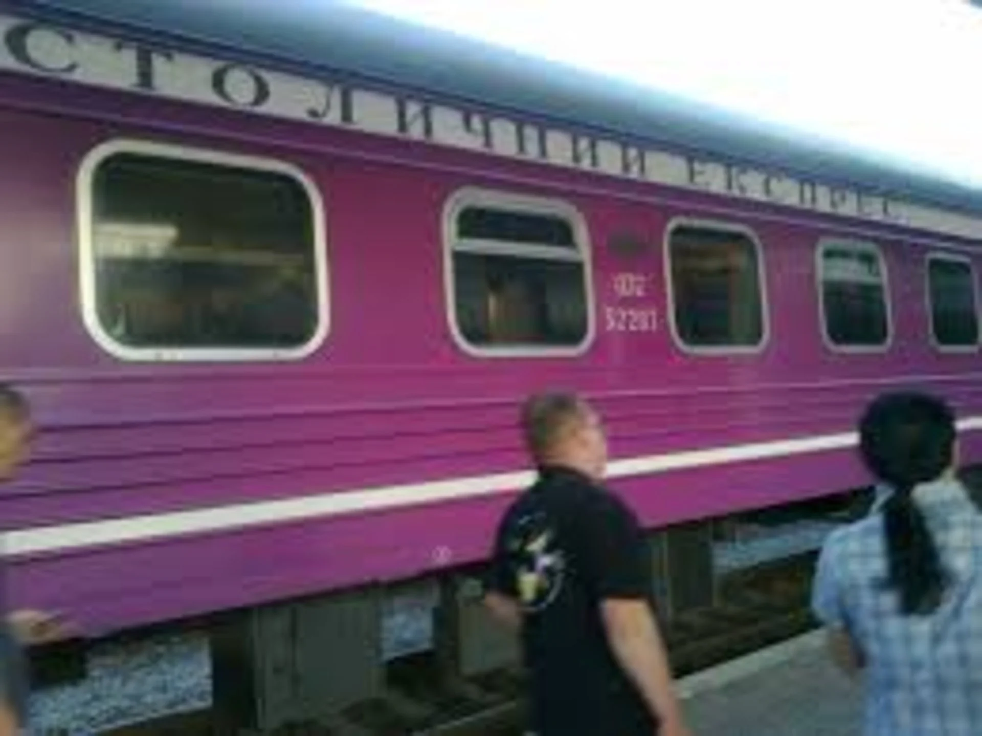 "Покращений" поїзд Тернопіль-Київ: відгуки пасажирів
