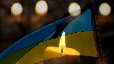 У бою загинув воїн з Тернополя Володимир Діжак: йому було лише 23 роки