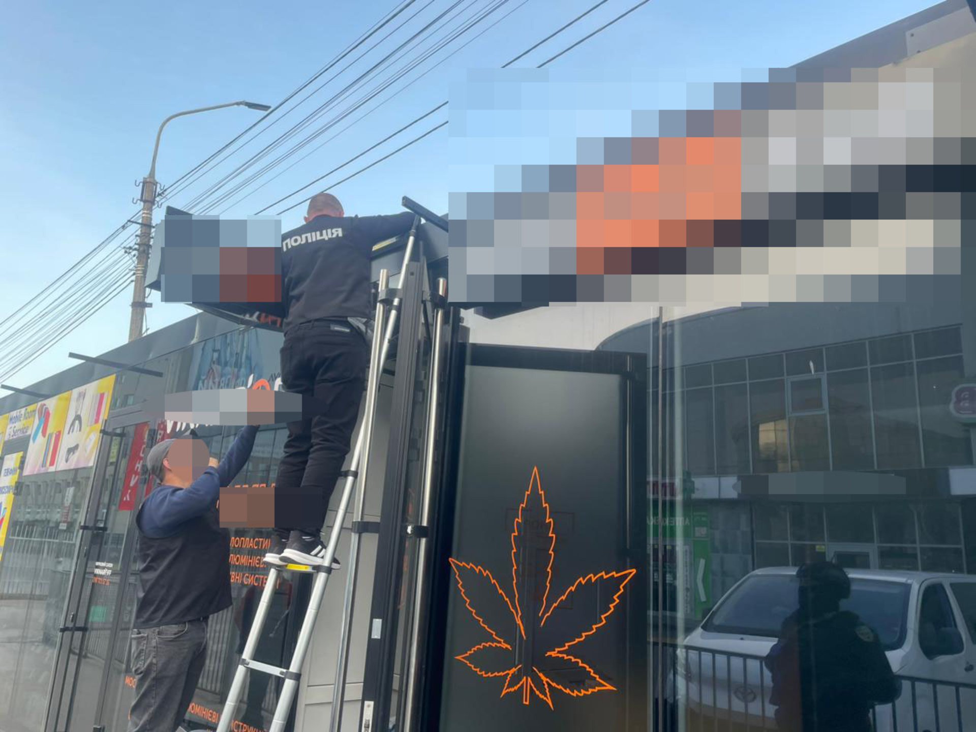 У центрі Тернополя під виглядом солодощів продають психотропні речовини