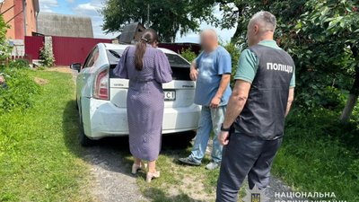 Забруднення річки на Тернопільщині: хто відповість?