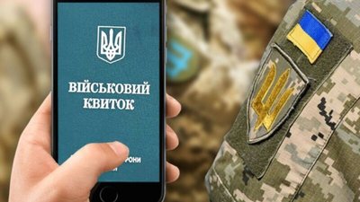 Уточнення даних: у тернопільському ЦНАПі розповіли, як проходить процес. ВІДЕО