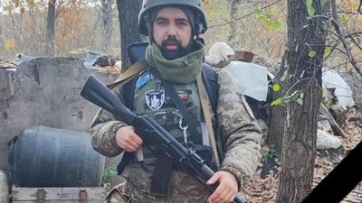 Маленький синочок залишився без батька: на війні загинув боєць з Тернопільщини Роман Могила