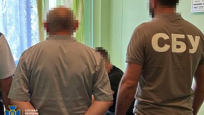 СБУ затримала працівника комунального підприємства, котрий "знімав" ухилянтів з розшуку