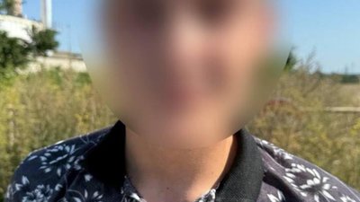 Молодика з білим порошком спіймали у Тернополі