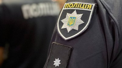 У струмку на Тернопільщині знайшли тіло чоловіка з татуюванням дракона