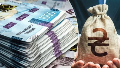 Найменші зарплати на Тернопільщині у митців та спортсменів